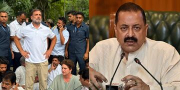 विरोध प्रदर्शन के बीच सरकार ने मानी राहुल गांधी की मांगें! केंद्रीय मंत्री जितेंद्र सिंह ने विपक्ष के नेता को दिया आश्वासन
