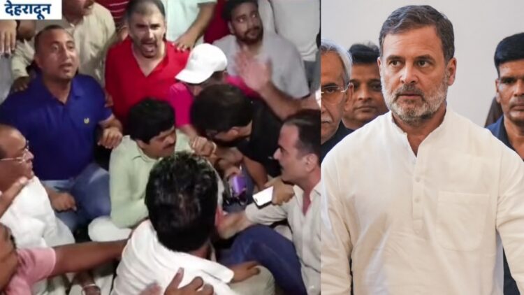 देहरादून में कांग्रेस कार्यकर्ताओं का हंगामा, राहुल गांधी की रैली को इजाजत न मिलने पर भड़के, जानें क्या हल निकला
