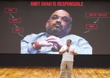 राहुल गांधी ने PC कर कहा- “छात्रों पर बर्बरता के दोषी हैं अमित शाह, गृह मंत्री को हटाएं प्रधानमंत्री”