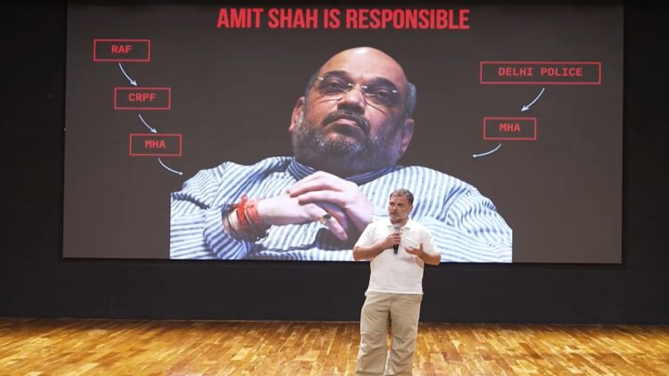 राहुल गांधी ने PC कर कहा- “छात्रों पर बर्बरता के दोषी हैं अमित शाह, गृह मंत्री को हटाएं प्रधानमंत्री”