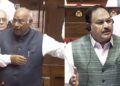 नीट प्रदर्शन को लेकर राज्यसभा में जेपी नड्डा और खरगे के बीच तीखी बहस, केंद्रीय मंत्री बोले- ‘कानून-व्यवस्था बनाए रखना पुलिस की जिम्मेदारी’