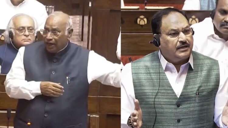 नीट प्रदर्शन को लेकर राज्यसभा में जेपी नड्डा और खरगे के बीच तीखी बहस, केंद्रीय मंत्री बोले- ‘कानून-व्यवस्था बनाए रखना पुलिस की जिम्मेदारी’