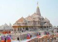 राम मंदिर चढ़ावा चोरी मामले में SIT ने स्टेटस रिपोर्ट सुप्रीम कोर्ट में दाखिल की, कल होगी सुनवाई