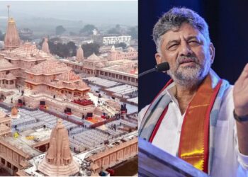 राम मंदिर चढ़ावा चोरी के बाद कर्नाटक सरकार का कड़ा कदम, मंदिरों में दान पात्र और काउंटिंग को लेकर किया बड़ा फैसला