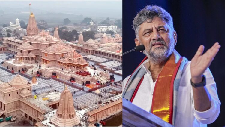 राम मंदिर चढ़ावा चोरी के बाद कर्नाटक सरकार का कड़ा कदम, मंदिरों में दान पात्र और काउंटिंग को लेकर किया बड़ा फैसला