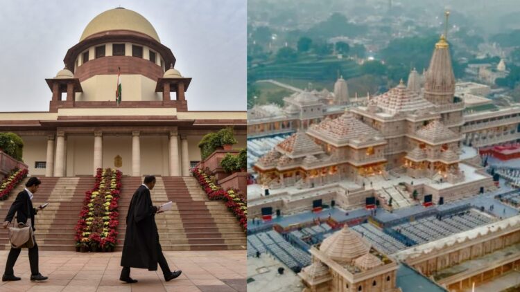 राम मंदिर चढ़ावा चोरी को लेकर सुप्रीम कोर्ट में हुई सुनवाई, ट्रस्ट को नोटिस, अदालत ने और क्या कहा? जानें