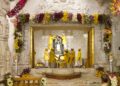 राम मंदिर चंदा चोरी की जांच के लिए नई SIT गठित, किरण एस 4 सदस्यीय टीम के हेड, एक सीए भी शामिल