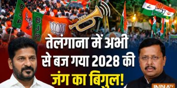नितिन नवीन के बयान पर रेवंत रेड्डी का पलटवार, तेलंगाना में हो गया 2028 की जंग का आगाज!