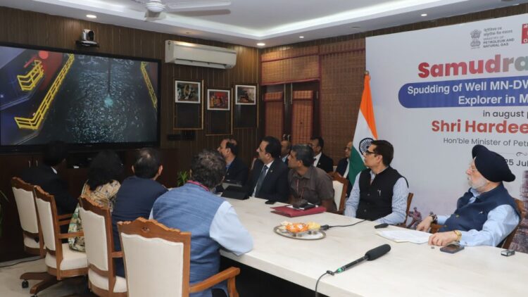 ONGC ने महानदी बेसिन में शुरू की पहले डीपवॉटर कुएं की खुदाई, तेल और गैस भंडार की खोज हुई तेज