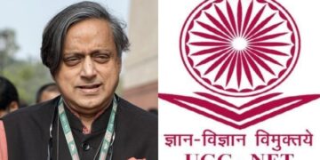 ‘UGC-NET में सिर्फ 6% अभ्यर्थी असिस्टेंट प्रोफेसर पद के लिए योग्य’, थरूर के पूछने पर सरकार ने दी जानकारी