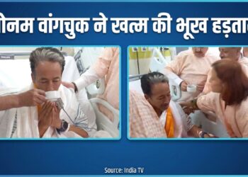 सोनम वांगचुक ने भूख हड़ताल खत्म की, जेपी नड्डा, जितेंद्र सिंह ने पिलाया जूस, PM मोदी ने की अपील