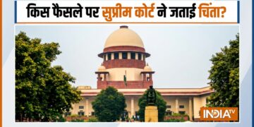 पटना HC के किस फैसले पर सुप्रीम कोर्ट ने जताई चिंता, जानें हाई कोर्ट ने क्या फैसला दिया था?