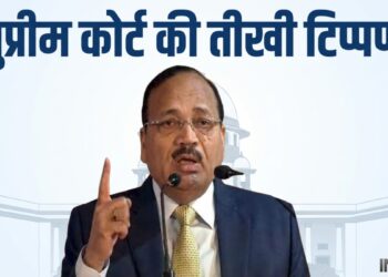 “तो आप अपने नाम से डॉक्टर हटा लो”, रेप पीड़िता बच्ची की मौत पर SC की तीखी टिप्पणी, जानें क्या कहा?