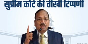 “तो आप अपने नाम से डॉक्टर हटा लो”, रेप पीड़िता बच्ची की मौत पर SC की तीखी टिप्पणी, जानें क्या कहा?