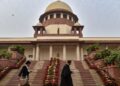 कोर्ट की कार्यवाही के वीडियो को सोशल मीडिया पर पोस्ट किया तो होगा एक्शन, सुप्रीम कोर्ट का बड़ा आदेश
