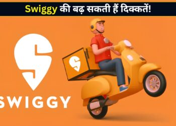 Swiggy के खिलाफ एकजुट हुए बेंगलुरु के होटल! 15 अगस्त से सेवाएं रोकने का दिया अल्टीमेटम, जाने क्या है पूरा मामला