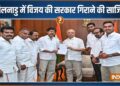 TVK MLA को 35 करोड़ का मिला था ऑफर, तमिलनाडु में विजय की सरकार गिराने की साजिश?