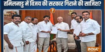 TVK MLA को 35 करोड़ का मिला था ऑफर, तमिलनाडु में विजय की सरकार गिराने की साजिश?