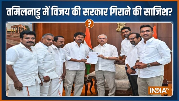 TVK MLA को 35 करोड़ का मिला था ऑफर, तमिलनाडु में विजय की सरकार गिराने की साजिश?
