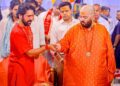 बागेश्वर धाम पहुंचे अनंत अंबानी, लगाई अर्जी; धीरेंद्र शास्त्री ने कराए दिव्य दर्शन