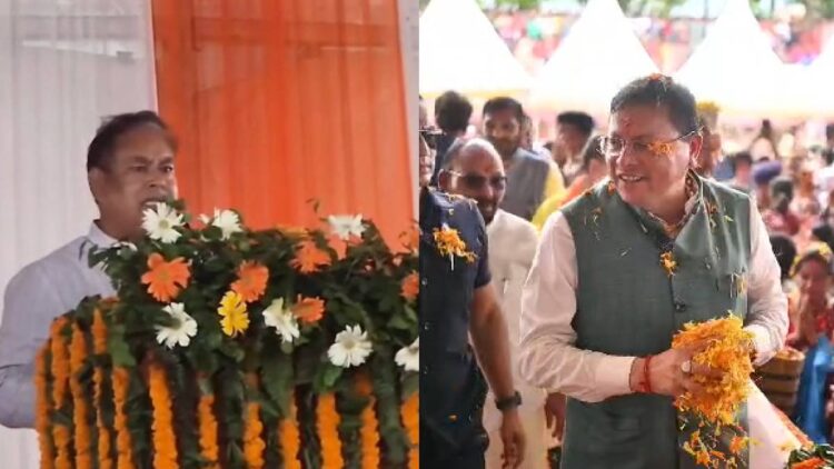 सीएम पुष्कर सिंह धामी के मुरीद हुए कांग्रेस विधायक, मंच से की खुलकर तारीफ