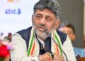 कर्नाटक में 20 जुलाई से पहले हो सकता है शिवकुमार की कैबिनेट का विस्तार, कई नए चेहरों को मिल सकती है जगह
