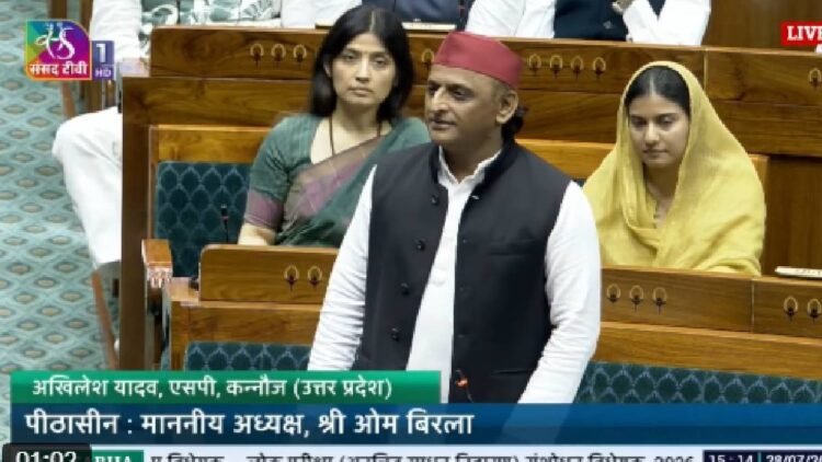 ”जो लोग चढ़ावे की चोरी नहीं रोक पाए, वे पेपर लीक कैसे रोक सकते हैं?”, संसद में अखिलेश यादव केंद्र पर बरसे