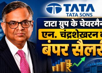 हर दिन 40 लाख से ज्यादा की कमाई, Tata Sons के चेयरमैन N. Chandrasekaran की सैलरी जानकर हो जाएंगे हैरान!