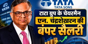 हर दिन 40 लाख से ज्यादा की कमाई, Tata Sons के चेयरमैन N. Chandrasekaran की सैलरी जानकर हो जाएंगे हैरान!