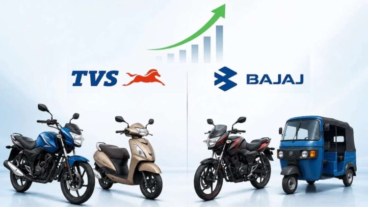 TVS और Bajaj Auto के तिमाही नतीजों ने किया कमाल! रिकॉर्ड रेवेन्यू के साथ मुनाफे में बंपर बढ़ोतरी