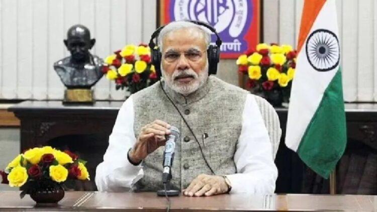 विक्रम-1 से लेकर कॉमनवेल्थ तक, ‘मन की बात’ कार्यक्रम में हर घर तिरंगा फहराने की अपील; जानें PM मोदी क्या-क्या बोले
