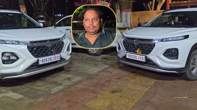 एक ही नंबर प्लेट की दो कार, दोनों के मालिक डॉक्टर, अंतर पहचानना मुश्किल; लोकिन पेट्रोल पंप पर हुआ खेला