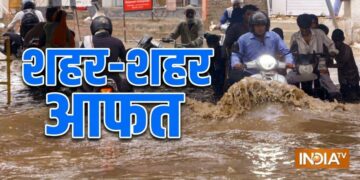 देश के कई राज्यों में बारिश ने मचाई तबाही, कहीं सड़कें नदी बनीं तो कहीं बाढ़ जैसे हालात