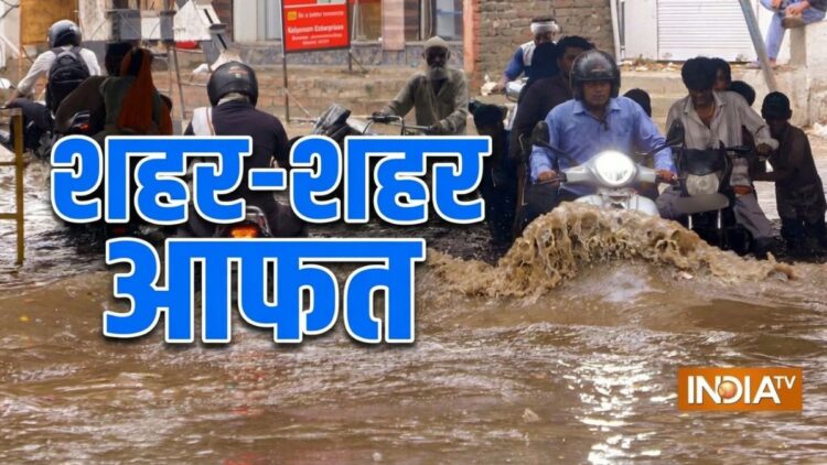 देश के कई राज्यों में बारिश ने मचाई तबाही, कहीं सड़कें नदी बनीं तो कहीं बाढ़ जैसे हालात