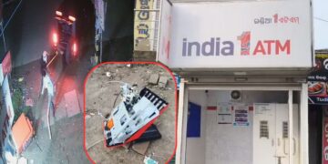 थार से आए, ATM बांधा और उखाड़कर घसीटते हुए ले गए लुटेरे, CCTV फुटेज आया सामने