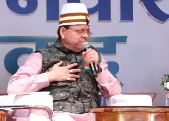 देहरादून में ‘युवा अग्निवीर संवाद’ कार्यक्रम में शामिल हुए CM धामी, बोले- ‘अनवरत रूप से चलता रहेगा विकास’