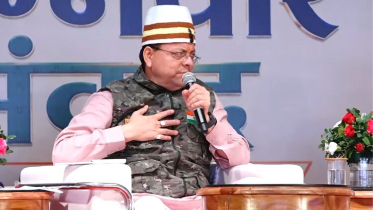 देहरादून में ‘युवा अग्निवीर संवाद’ कार्यक्रम में शामिल हुए CM धामी, बोले- ‘अनवरत रूप से चलता रहेगा विकास’