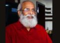 राज्य सभा सांसद विजयेंद्र प्रसाद ने पेपर लीक को लेकर दिए सुझाव, बताया कैसे हो सकेगा सुधार