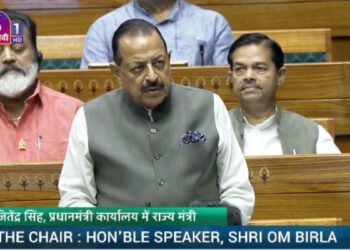 UPA सरकार में कितने पेपर लीक हुए; जितेंद्र सिंह ने संसद में कहा- ‘गिनाने लगूं तो चर्चा ही नहीं कर पाऊंगा’