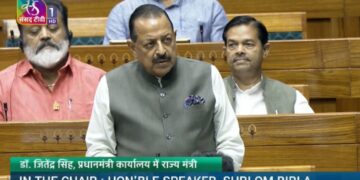 UPA सरकार में कितने पेपर लीक हुए; जितेंद्र सिंह ने संसद में कहा- ‘गिनाने लगूं तो चर्चा ही नहीं कर पाऊंगा’