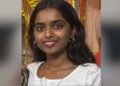 बेंगलुरु में तालाब से बरामद हुआ 20 वर्षीय छात्रा का शव, बॉयफ्रेंड को मैसेज भेज कर खुदकुशी की बात कही थी