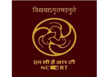 ‘गरीबी का मजाक उड़ाना है भेदभाव’, NCERT का संदेश, स्कूलों में मिलेगी नई सीख