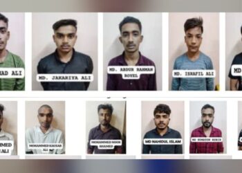 मंगलुरु में बांग्लादेशी मूल के 19 संदिग्ध अवैध प्रवासी हिरासत में, लेबर कॉन्ट्रैक्टर पर केस दर्ज