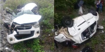 हिमाचल प्रदेश से आई दर्दनाक हादसे की खबर, चंबा में गहरी खाई में कार गिरने से 5 लोगों की मौत