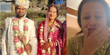 ‘सॉरी मम्मी मैं ऐसे जा रही हूं, अब और सहन नहीं होता’, शादी के 8 महीने बाद ही युवती ने कर ली आत्महत्या