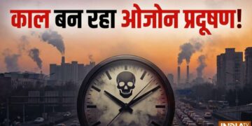 शहरों में तेजी से फैल रहा है ओजोन प्रदूषण, दिल्ली-NCR सबसे ज़्यादा प्रभावित, जानिए सेहत को कैसे पहुंचा रहा नुकसान?