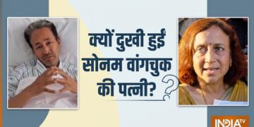 ‘जनता को बेवकूफ ना बनाएं, जंतर-मंतर पर छात्रों से जुड़ें’, विपक्ष के प्रदर्शन से क्यों दुखी हैं वांगचुक की पत्नी?