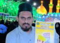 From Salem to Baghdad, A Journey of Qadiri Service, Sacred Heritage, and Spiritual Leadership