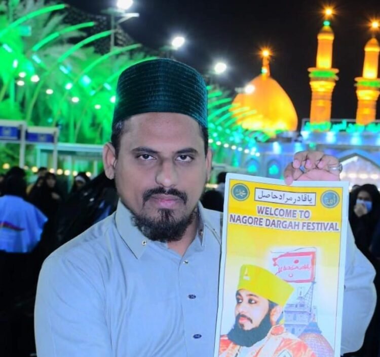 From Salem to Baghdad, A Journey of Qadiri Service, Sacred Heritage, and Spiritual Leadership