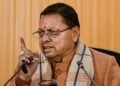 सीएम धामी की सख्ती के बाद मौलाना मुफ़्ती मुजीब पर लटकी गिरफ्तारी की तलवार, सरकार को दी थी धमकी